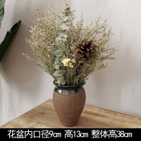 陶罐干花套装工业风摆设咖啡馆奶茶民宿餐吧服装店铺橱窗装饰摆件|干花套装24号[松果]