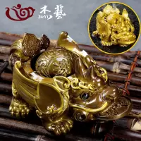 变色茶宠物牛摆件创意精品茶玩可养茶宝功夫茶具配件茶道禅意|变色茶宠貔貅[金]