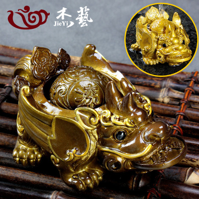 变色茶宠物牛摆件创意精品茶玩可养茶宝功夫茶具配件茶道禅意|变色茶宠貔貅[金]