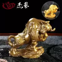 变色茶宠物牛摆件创意精品茶玩可养茶宝功夫茶具配件茶道禅意|变色茶宠牛气冲天[金]