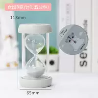 五分钟10十分钟沙漏摆件时间漏斗计时器刷牙创意儿童可爱沙个性|5分钟仓鼠B款