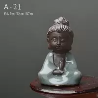 哥窑禅意小茶宠摆件精品可养紫砂人物创意可爱貔貅个性茶台茶玩|冥想