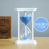 时间沙漏计时器30分钟60儿童小摆件创意生日礼物个性装饰品办公桌|白框15分钟-蓝[实木摆件/免费刻字]