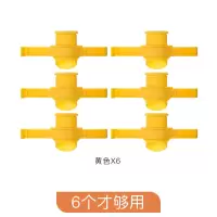 食品封口夹出料嘴袋子洗衣粉袋密封夹出料密封盖零食防潮夹封口器|黄色六个装(6个才够用)