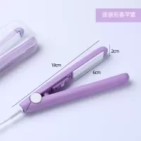 铭悦封口机小型家用塑料袋密封夹零食迷你便携手压式食品封口神器|零食封口机(波浪)香芋紫