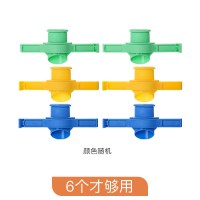 食品封口夹出料嘴袋子洗衣粉袋密封夹出料密封盖零食防潮夹封口器|混色六个装(6个才够用)
