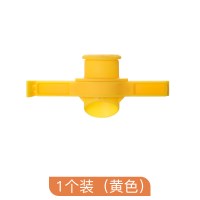 食品封口夹出料嘴袋子洗衣粉袋密封夹出料密封盖零食防潮夹封口器|黄色一个装