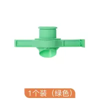 食品封口夹出料嘴袋子洗衣粉袋密封夹出料密封盖零食防潮夹封口器|绿色一个装