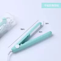 铭悦封口机小型家用塑料袋密封夹零食迷你便携手压式食品封口神器|零食封口机(平板)薄荷绿