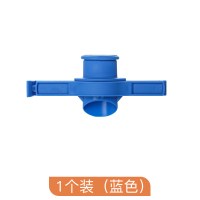 食品封口夹出料嘴袋子洗衣粉袋密封夹出料密封盖零食防潮夹封口器|蓝色一个装