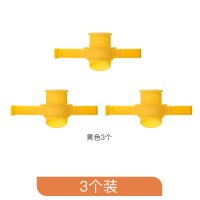 食品封口夹出料嘴袋子洗衣粉袋密封夹出料密封盖零食防潮夹封口器|黄色三个装