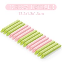 封口夹塑料食品夹子保鲜袋夹茶叶食品袋奶粉零食封口器密封夹|15只长款[颜色随机]