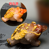 茶宠摆件招财金蟾貔貅蟾蜍创意茶桌茶台茶盘茶具配件可养变色宠物|红色金钻大号金蟾