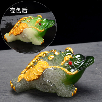 茶宠摆件招财金蟾貔貅蟾蜍创意茶桌茶台茶盘茶具配件可养变色宠物|绿色金钻大号金蟾