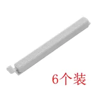 封口夹密封器封袋夹密封夹零食夹子封口条磁吸家用长条食品封口夹|大号鱼尾灰6个装