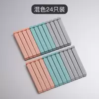 食品密封夹塑料封口夹保鲜夹茶叶奶粉零食袋夹子家用防潮封口神器|【实惠套装】混色24支装
