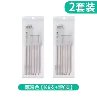 食品袋密封夹奶粉茶叶密封棒食物封口夹家用封口神器零食保鲜夹子|藕粉色[长6支+短6支]2套装(省)
