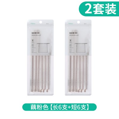 食品袋密封夹奶粉茶叶密封棒食物封口夹家用封口神器零食保鲜夹子|藕粉色[长6支+短6支]2套装(省)