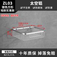 北欧黑色免打孔手纸盒太空铝纸巾架卫生间厕所卷纸筒卧室缕空纸篮|ZL03黑色方形-短款实惠款银色方形-短款实惠款