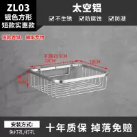北欧黑色免打孔手纸盒太空铝纸巾架卫生间厕所卷纸筒卧室缕空纸篮|ZL03黑色方形-短款实惠款银色方形-短款实惠款