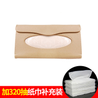 创意汽车车载纸巾盒车内车上车用遮阳板挂式抽纸盒餐巾纸抽放天窗|米色款+纸巾补充装
