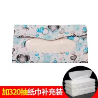 创意汽车车载纸巾盒车内车上车用遮阳板挂式抽纸盒餐巾纸抽放天窗|蓝色爱心款+纸巾补充装