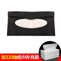 创意汽车车载纸巾盒车内车上车用遮阳板挂式抽纸盒餐巾纸抽放天窗|黑色款+纸巾补充装