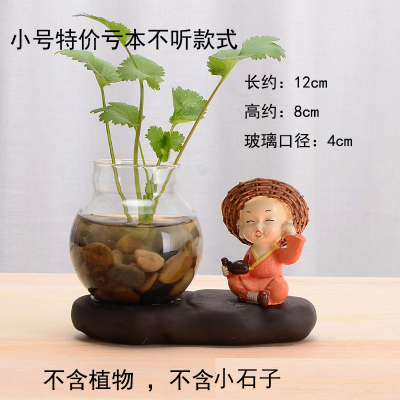 创意茶宠摆件小和尚水培花瓶茶水养植物禅意茶道茶玩茶宝茶具|乳白色亏本特价不听