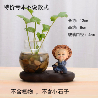 创意茶宠摆件小和尚水培花瓶茶水养植物禅意茶道茶玩茶宝茶具|灰色亏本特价不说