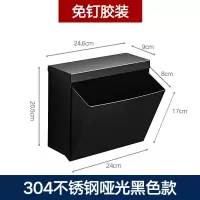 免打孔擦手纸盒北欧不锈钢家用卫生间纸巾盒厕所抽纸盒创意厕纸盒|免打孔款-黑色