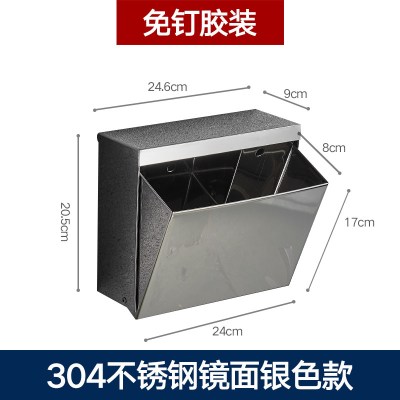 免打孔擦手纸盒北欧不锈钢家用卫生间纸巾盒厕所抽纸盒创意厕纸盒|免打孔款-镜面