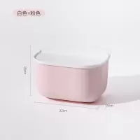 鹿可北欧卫生间抽纸盒浴室防水卷纸筒卫生纸置物架纸巾盒厕所壁挂|白盖粉盒