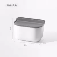 鹿可北欧卫生间抽纸盒浴室防水卷纸筒卫生纸置物架纸巾盒厕所壁挂|灰盖白盒