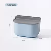 鹿可北欧卫生间抽纸盒浴室防水卷纸筒卫生纸置物架纸巾盒厕所壁挂|灰盖蓝盒