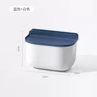 鹿可北欧卫生间抽纸盒浴室防水卷纸筒卫生纸置物架纸巾盒厕所壁挂|蓝盖白盒