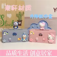 创意卡通家用家居可爱客厅茶几卧室小麦抽纸盒纸巾盒多功能纸抽盒