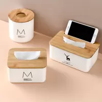 家用竹木盖纸巾盒客厅茶几创意餐巾纸收纳盒北欧桌面简约抽纸盒