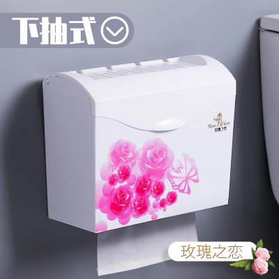擦手纸盒挂壁式卫生间纸巾盒免打孔厕所挂墙创意下抽家用防水草纸|玫瑰之恋-上掀盖/下抽式