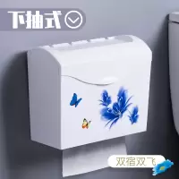 擦手纸盒挂壁式卫生间纸巾盒免打孔厕所挂墙创意下抽家用防水草纸|双宿双飞-上掀盖/下抽式