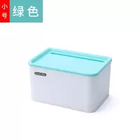 简约卫生间纸巾盒免打孔厕所防水抽纸盒卷纸筒壁挂式卫生纸置物架|草木绿-小号