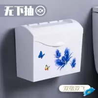 擦手纸盒挂壁式卫生间纸巾盒免打孔厕所挂墙创意下抽家用防水草纸|双宿双飞-上掀盖/无抽式
