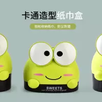 创意纸巾盒客厅家用餐巾纸卷纸筒卧室宿舍桌面简约可爱卡通抽纸盒