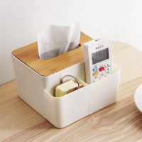 家用桌面竹木盖纸巾盒创意茶几餐桌抽纸盒卷纸筒客厅遥控器收纳盒