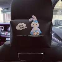 创意汽车可爱纸巾盒车载挂式多功能车内遮阳板抽纸袋车用抽纸盒套|紫色兔子黑纽扣纸巾盒
