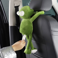 皮皮猴纸巾盒套家车两用车载挂式餐巾纸抽纸盒创意汽车内用品卡通|绿色青蛙