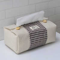 抽纸盒纸巾盒家用客厅茶几简约北欧创意餐巾卷纸抽盒纸巾套车载|棕格子