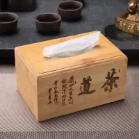 竹制纸巾盒抽纸盒家用客厅餐厅茶几简约现代餐巾盒可logo