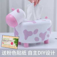 网红小牛纸巾盒家用客厅可爱抽纸盒创意牙签盒茶几收纳盒北欧ins|粉白奶牛加200根牙签【贴纸自己DIY哦】