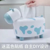 网红小牛纸巾盒家用客厅可爱抽纸盒创意牙签盒茶几收纳盒北欧ins|蓝白奶牛[贴纸自己DIY哦]