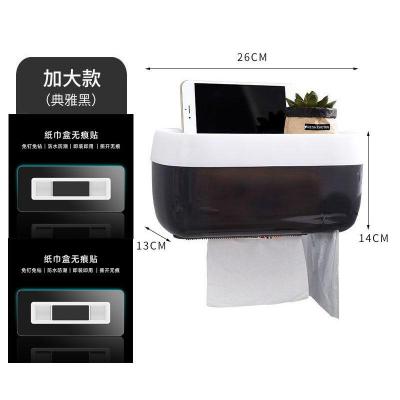 卫生间纸巾盒厕所家用置物架放厕纸盒免打孔防水壁挂式创意卷纸架|加大号[雅典黑]+2个贴片